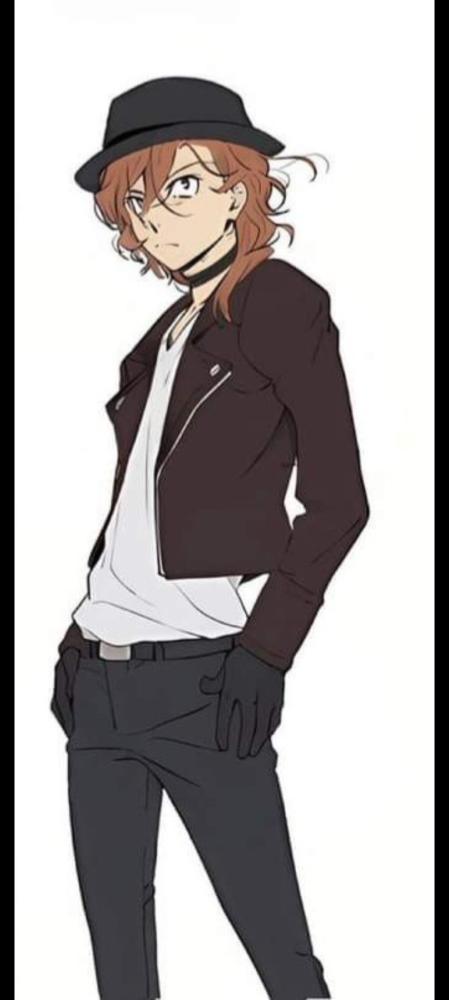 Rin