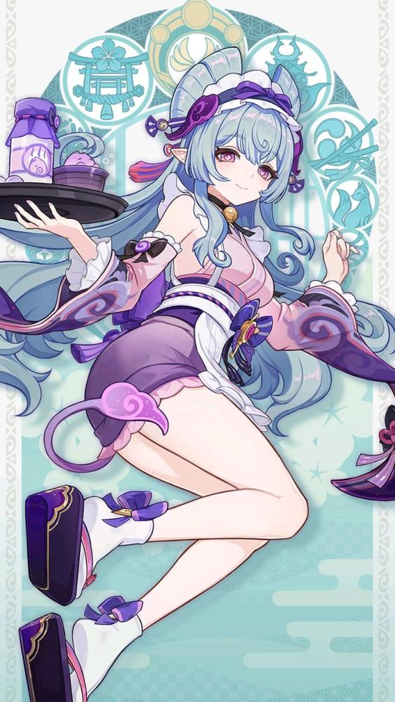 miamiachuu