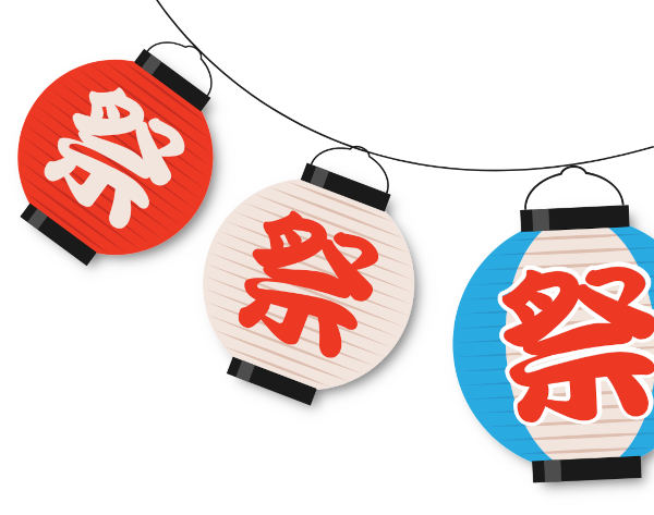 matsuri