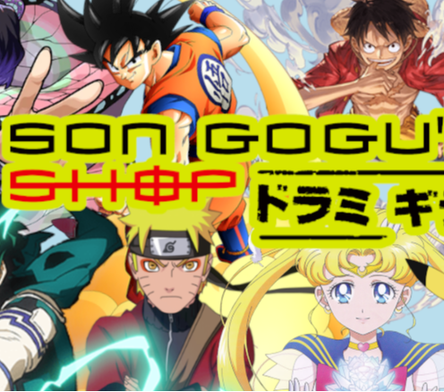 Son GoGus Shop